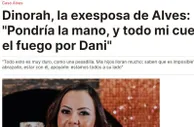 前妻：阿尔维斯身边人皆知他不会侮辱女性，我愿为他全身投火????