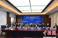贵州与东盟拟深挖合作潜力