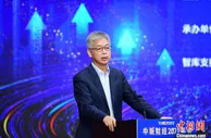 黄益平：平台应承担更多社会责任支持共同富裕