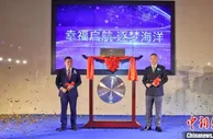 中国邮轮经济现“扬升”复苏趋势 中国最大邮轮公司蓄势待发