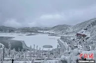 重庆丰都：发展冰雪产业 冰天雪地也是“金山银山”
