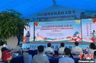 广东惠州“东坡荔枝”走出国门 今年已出口2500公斤