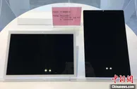 湖北黄石电子信息产业从零起步聚势成峰