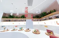 无限极上榜“2021年广东省制造业500强”