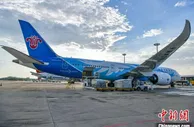 米兰—海口货运航线开通 欧洲奢侈品可两天内上架海南