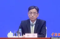 央行痛批“彩礼贷”“墓地贷”：触及社会公序良俗底线