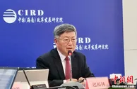 迟福林：建立面向东盟的区域性大市场是海南自贸港建设关键之举