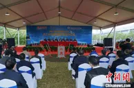 国内首个“新型二氧化碳储能验证项目”在东方汽轮机开工建设