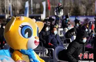 青海开启冬春季旅游模式 百余项活动满足群众消费需求