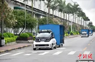 广西柳州5G云控物流项目正式启动运营