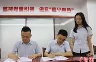 湖南稻虾产业首笔商标权质押融资落地 4000万元助企纾困