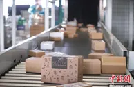 南航物流“飞的”助力"双11"全民购物狂欢