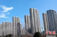 “一人买房，可全家的公积金帮” 多地出台新规