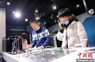 甘肃发布“强科技”系列举措 冀提升综合科技创新水平