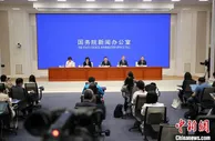 官方：将恶意注册商标行为较多的申请人纳入黑名单