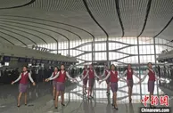 北京大兴机场推出首个航空快线 “五一”预计日均旅客13万