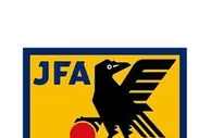 连战强敌，官方：日本U22将在6月与英格兰U22和荷兰U22进行热身