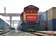 2021年中欧班列（西安）开行突破2000列 集结效应日益显著