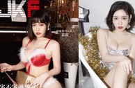 足球宝贝：封面人物 / 退役女空軍「菈菈」誠意獻出聖誕禮，清純鄰家少女感爆棚