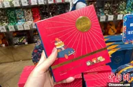 首店经济效应助推上海机场商业品质再升级