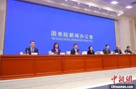 国家市场监管总局：全国各类市场主体已下载电子营业执照近4380万次