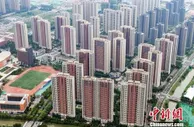 国家统计局：7月份商品住宅销售价格涨幅回落