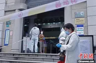 （上海战疫录）“沪”动进行时：复工复市中的“金融力量”助企纾困