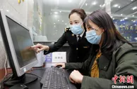 西藏首份RCEP原产地证明书获签 对日出口藏毯企业获益
