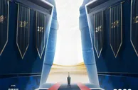 中超联赛官方发布新赛季开赛海报：有你的未来，生生不息