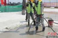 印尼雅万高铁首座车站主体结构封顶