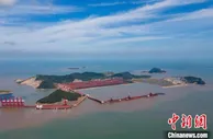 宁波舟山港货物吞吐量连续第5年超10亿吨