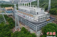 国内首座500千伏全户内“吊脚楼”式变电站在渝投运