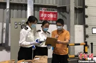 广州跨境电商零售进口退货实现“一站式”办理