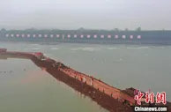 双江航电枢纽工程一期围堰顺利截流 助力成渝地区双城经济圈建设
