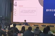 999资讯：浙江公安权威剖析各种杀猪盘诈骗伎俩，先谈“感情”后“谈钱” 先谈“获利”再谈钱