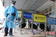 云南畹町边检站疫情中坚守护航边贸安全