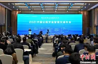 广西织密通达中国与东盟国家快速交通网络
