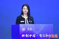 中国县域治理大讲堂：“一线总指挥”解码“双碳力量”