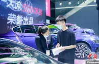 驱动时代智联未来 海内外智能汽车汇聚河北