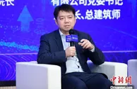 王文：践行“双碳”目标要注意科学发展