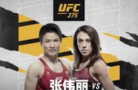 足球快报：重磅官宣｜张伟丽VS乔安娜二番战敲定！