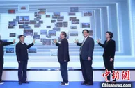 “2021中国城市品牌论坛”在成都举行 发布城市品牌传播指数
