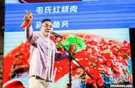 湖南赴粤推介“锦绣潇湘” 拓展大湾区旅游市场