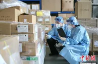 京津冀海关保产业链安全畅通 前4月三地外贸同比增13.65%