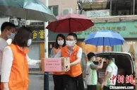 逾百家羊城企业携手助抗疫 广州市工商界齐心撑花城