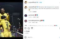 姆巴佩成为巴黎队史射手王，前任射手王卡瓦尼社媒发文祝贺