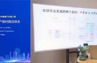 未来中国谁来种地？刘石：土地托管让现代农业更简单