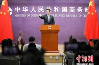 商务部：国内食用农产品价格难以大幅上涨