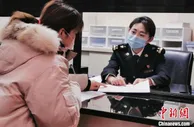 RCEP正式生效 海关为企业签发天津市首份RCEP原产地证书