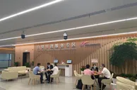 杭州数字赋能自贸区建设 以错位发展形成强劲合力